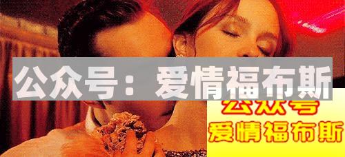 有体香的男生代表什么？第5张