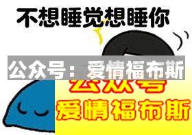 成都适合情侣约会的地方