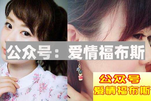 怎么要女孩电话？让女孩主动给你电话的套路