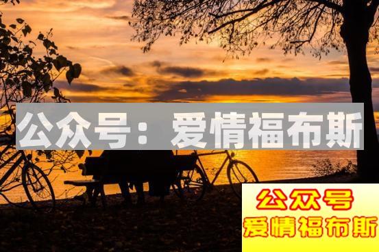 QQ上准确的撩到女孩子的聊天技巧第2张