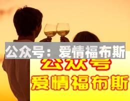 女朋友异性朋友多，我该怎么和她相处