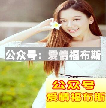 如何约妹子去宾馆?