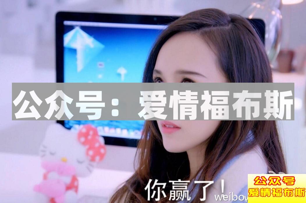 智商和情商双低的星座