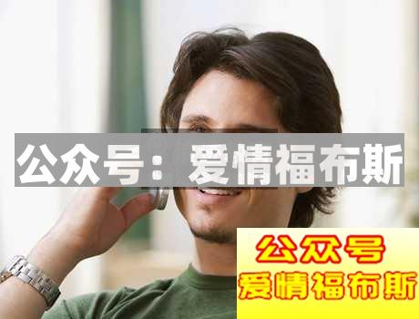 和女生打电话聊天技巧,电话里怎么聊天？