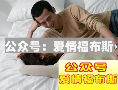 最牛追女朋友花言巧语大全