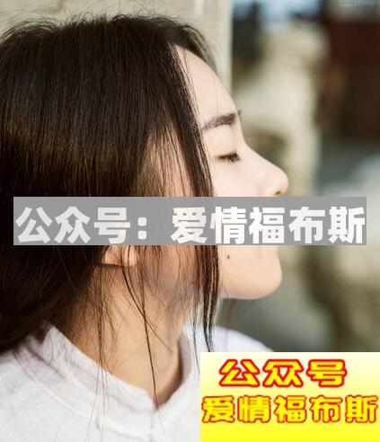 最牛追女朋友花言巧语大全第3张