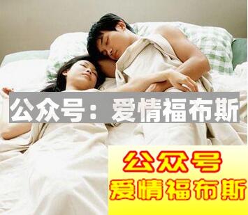 最牛追女朋友花言巧语大全第5张