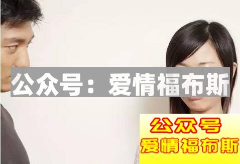 最牛追女朋友花言巧语大全第7张