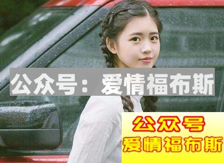 对处女座女生表白