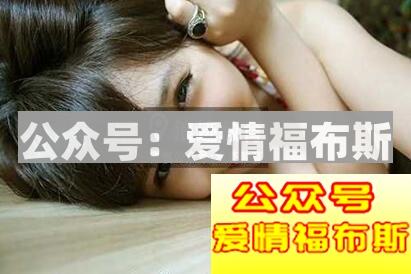 第二次约会,如何发展长期关系？