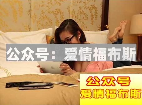 第二次约会,如何发展长期关系？第3张