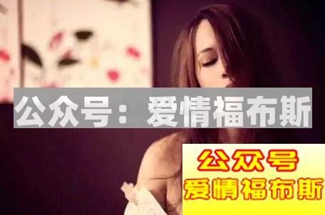 第二次约会,如何发展长期关系？第4张