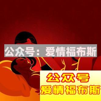 怎样恋爱才能长久第2张