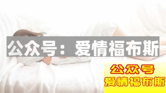 怎样恋爱才能长久