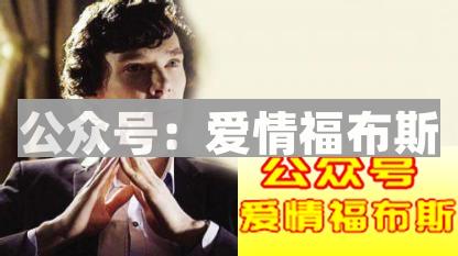 受女生欢迎的男生标准第2张