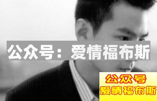 受女生欢迎的男生标准第3张