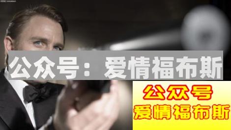 受女生欢迎的男生标准