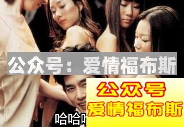 和女生聊天的开场白第3张