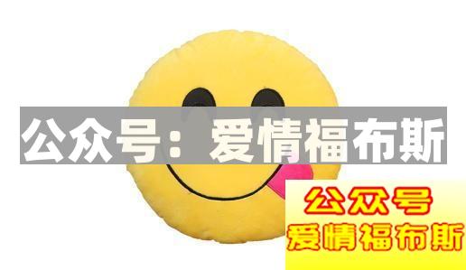 和女生聊天的开场白