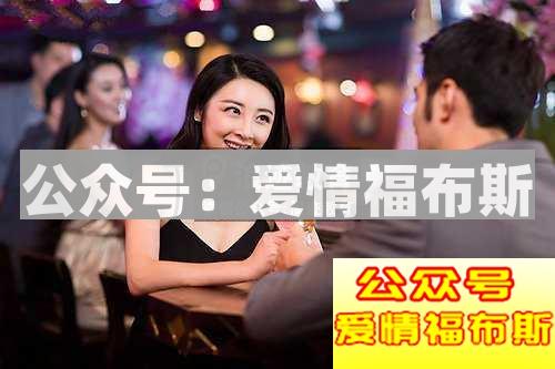 聊天案例分析,追女生正确聊天技巧