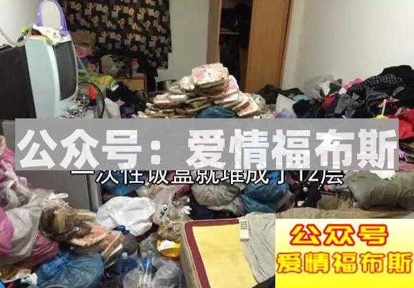 扒一扒奇葩的女朋友第3张