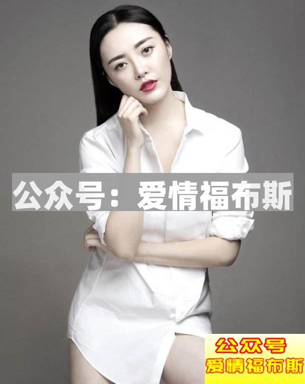 扒一扒奇葩的女朋友