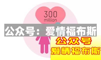 玩探探的女生多吗?