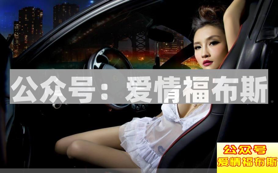 酒吧营销怎么搭讪客人?第1张