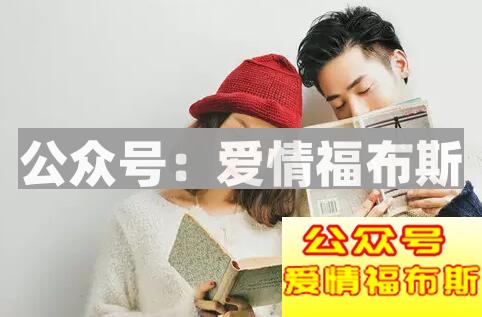 追女生不能随便送礼物