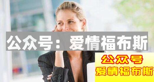 和女生打电话聊什么？