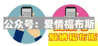 玩探探的女生多吗?第1张