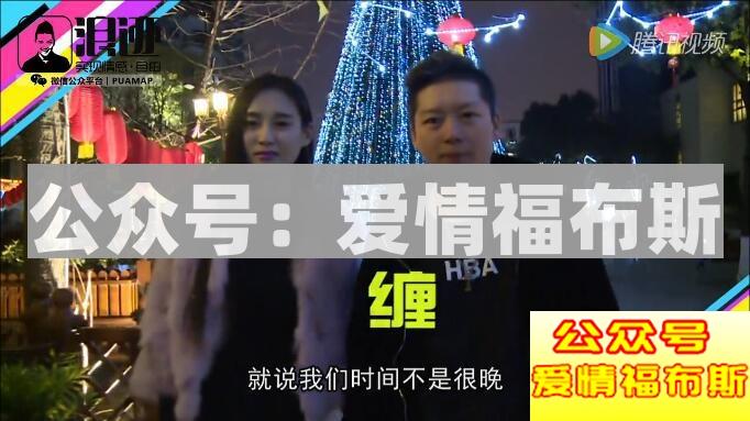 如何邀约女友过二人世界?