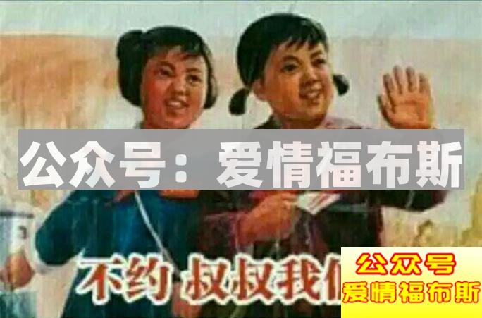 如何邀约女友过二人世界?