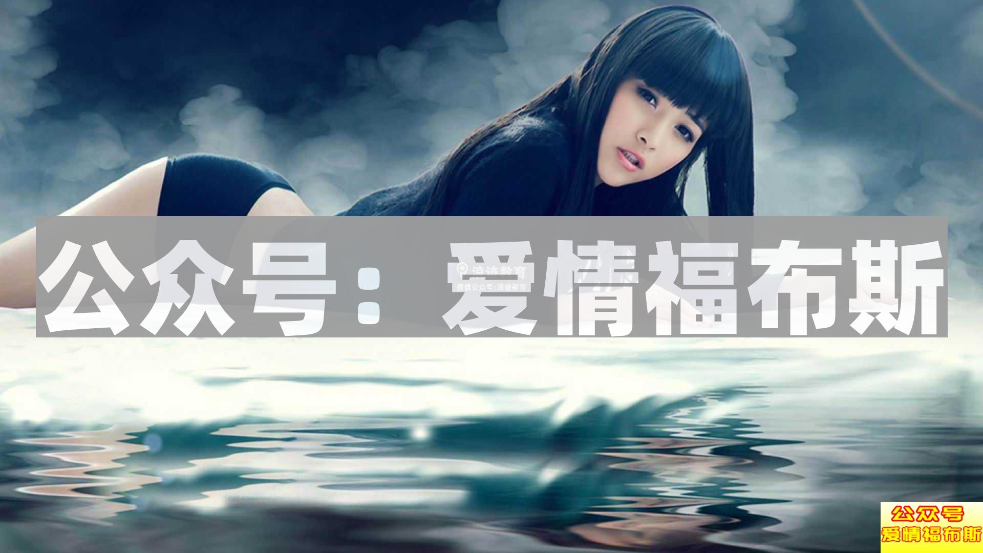 追女孩的幽默短信女孩必回！