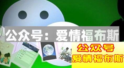 如何打造有吸引力的朋友圈？