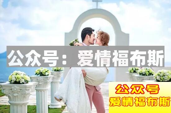 女朋友问如果她怀孕了怎么办？