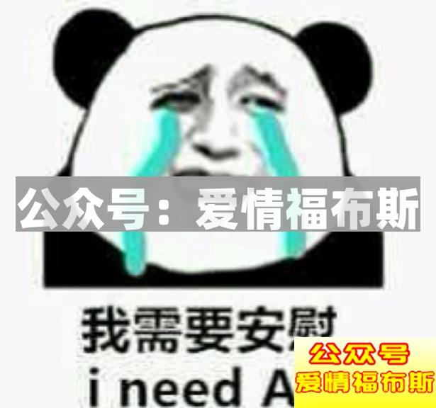 和女朋友同居的日子第2张