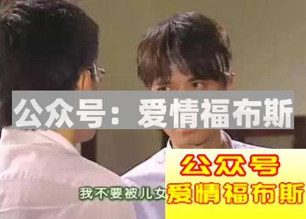 房子在女朋友名下分手后怎么办?第2张