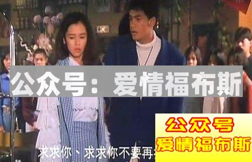 房子在女朋友名下分手后怎么办?第3张