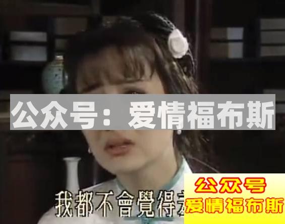 房子在女朋友名下分手后怎么办?