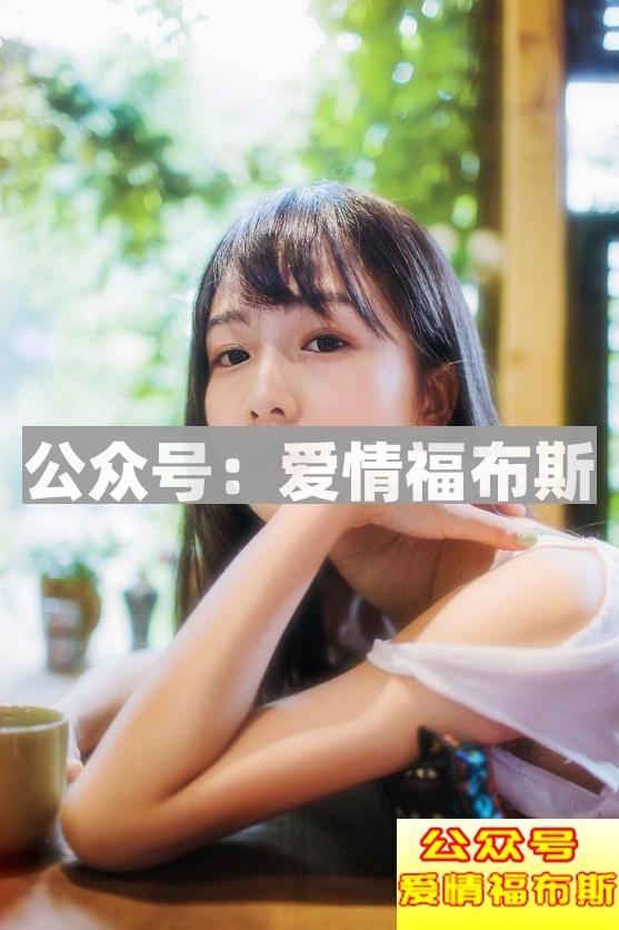 为什么你会被女朋友甩?