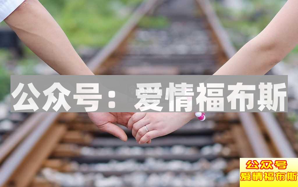 女人说工作太累,怎么逗她开心？