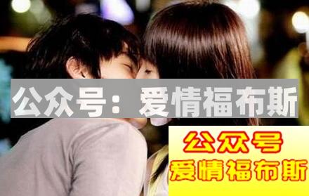 热恋期过后感情最脆弱！怎样维持热恋期？