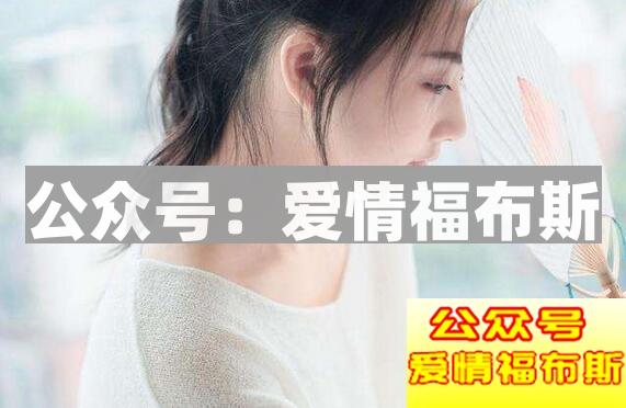 和女生聊天的开场白,教你聊天如何开场