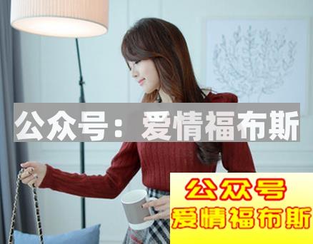 和女孩子聊天没话题了怎么办