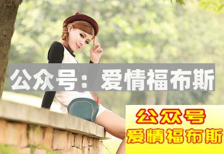 和女孩子聊天没话题了怎么办第2张