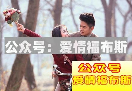 怎么样跟女朋友聊天找话题第3张