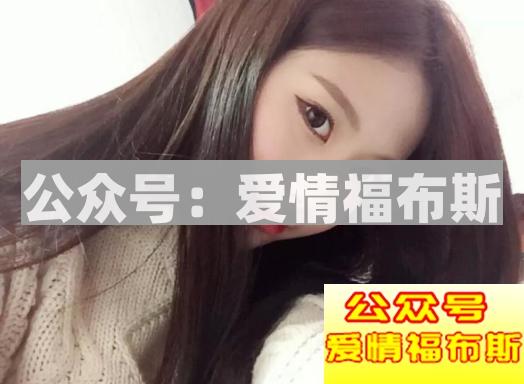 在微信上和女孩开场聊天的技巧第3张