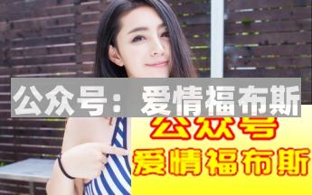 在微信上和女孩开场聊天的技巧