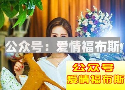 如何和邻居女孩女孩搭讪?第2张